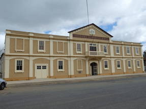 Urana School of Arts